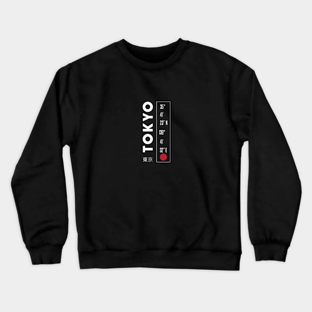 TOKYO Japanese Style Vertical Design  |  東京都  GPS Coordinates Crewneck Sweatshirt by SALENTOmadness